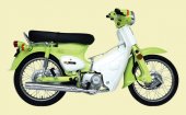2011 Super Motor 50 photo